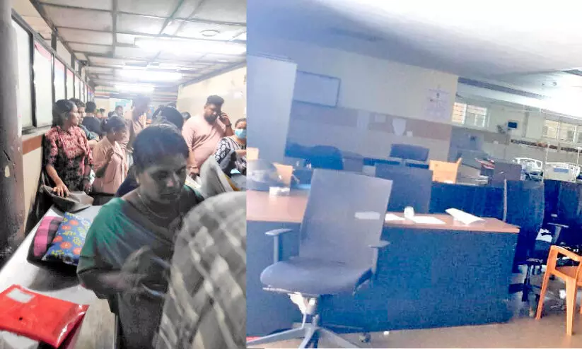 വീർപ്പുമുട്ടി അത്യാഹിത വിഭാഗം; ചലനമറ്റ് പി.എം.എസ്.എസ്.വൈ ബ്ലോക്ക് വീർപ്പുമുട്ടി അത്യാഹിത വിഭാഗം; ചലനമറ്റ് പി.എം.എസ്.എസ്.വൈ ബ്ലോക്ക്