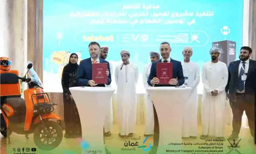 ഭ​ക്ഷ്യ വി​ത​ര​ണ​ത്തി​ന് ഇ​ല​ക്ട്രി​ക് ബൈ​ക്ക്; പൈ​ല​റ്റ് പ​ദ്ധ​തി​യു​മാ​യി ഗ​താ​ഗ​ത മ​ന്ത്രാ​ല​യം