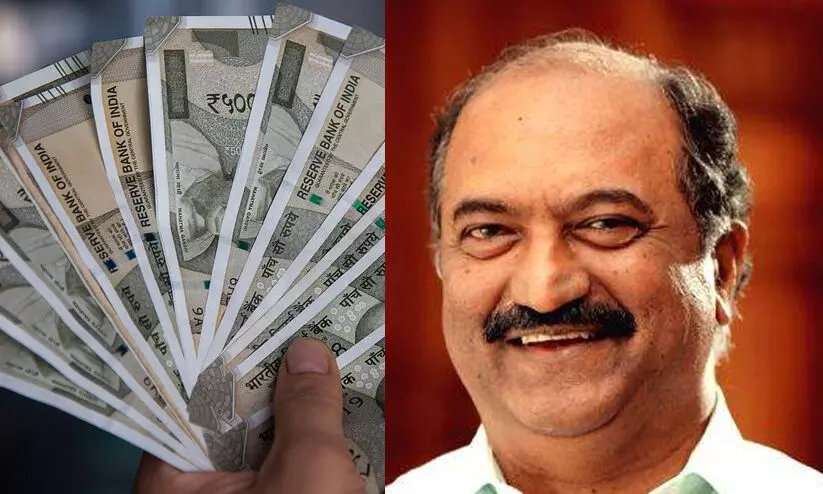 ക്ഷേമ പെൻഷൻ: 40.50 കോടി രൂപ ഇൻസെന്റിവ്‌ അനുവദിച്ചു