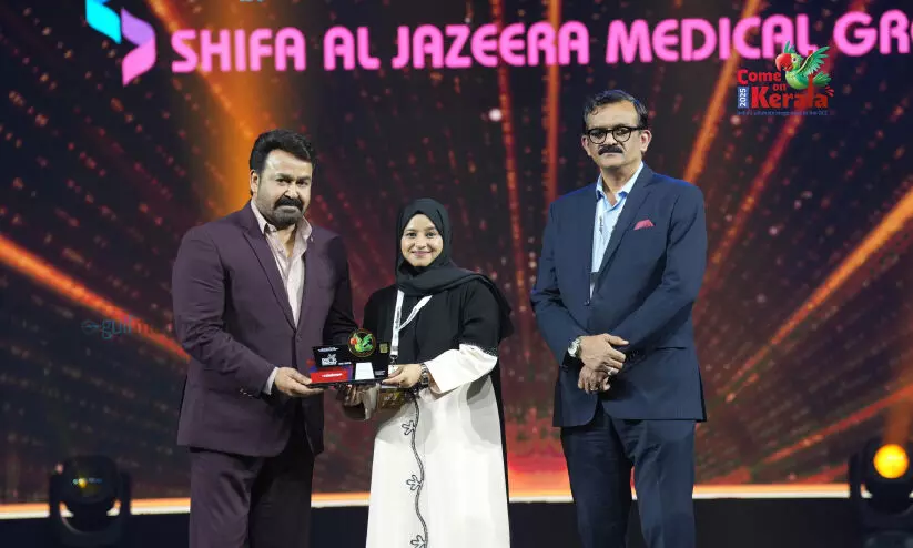 ​‘അ​റേ​ബ്യ​ൻ ലെ​ഗ​സി അ​ച്ചീ​വ്​​മെ​ന്‍റ്​​ അ​വാ​ർ​ഡ്​’ സ​മ്മാ​നി​ച്ചു