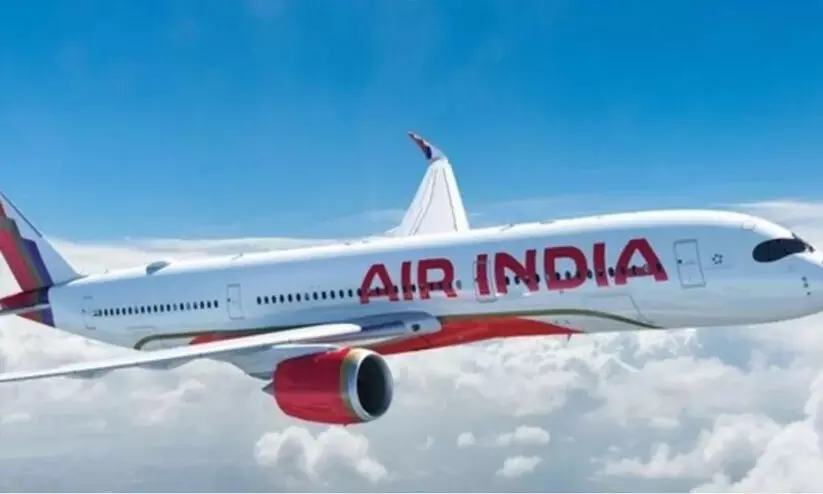 വിമാനസർവീസുകൾ റദ്ദാക്കി എയർ ഇന്ത്യയും ഇൻഡിഗോയും വിമാനസർവീസുകൾ റദ്ദാക്കി എയർ ഇന്ത്യയും ഇൻഡിഗോയും