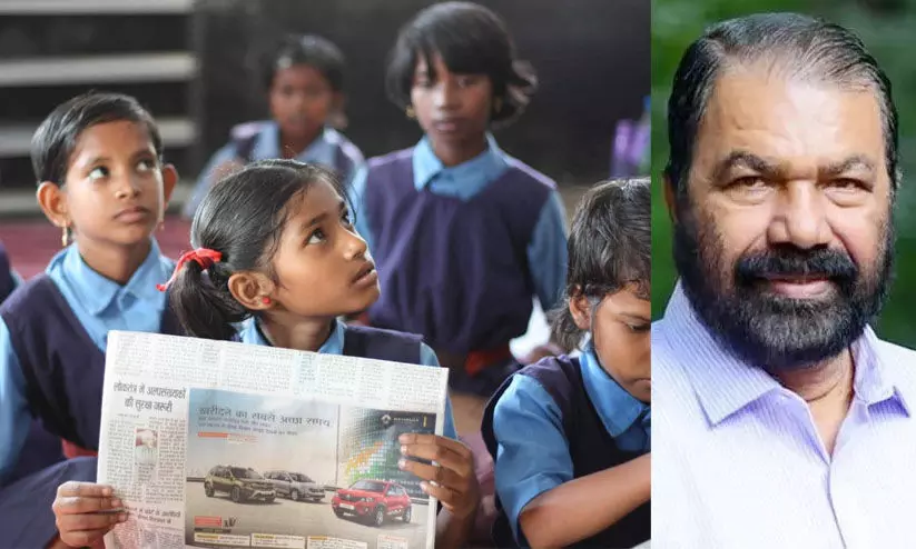 ഫോക്കസ് പോയിന്റിലൂടെ അഭിരുചികൾക്കനുസരിച്ച് കോഴ്‌സുകൾ തെരഞ്ഞെടുക്കാൻ വിദ്യാർഥികൾക്ക് അവസരം-വി. ശിവൻകുട്ടി