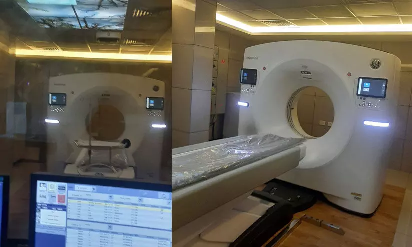 മന്ത്രിയുടെ സമയംകാത്ത് എസ്.എ.ടിയിലെ യൂറോ ഡയനാമിക് യൂനിറ്റ്