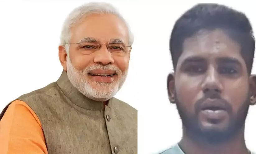 മോദിയുടെ വീട്ടിൽ ബോംബ് വെക്കണമെന്ന് പറഞ്ഞയാൾ അറസ്റ്റിൽ മോദിയുടെ വീട്ടിൽ ബോംബ് വെക്കണമെന്ന് പറഞ്ഞയാൾ അറസ്റ്റിൽ