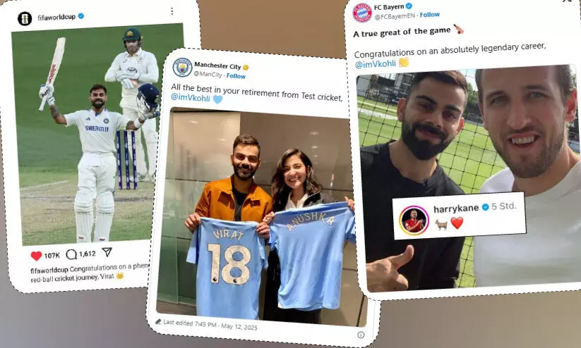 കോ​ഹ്‌​ലി​ക്ക് ആ​ശം​സ​ക​ളു​മാ​യി ലോകം