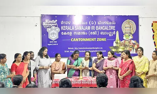 kerala samajam mothers day celebration