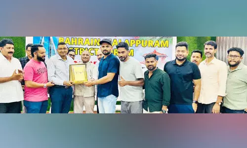 ബ​ഹ്റൈ​ൻ മ​ല​പ്പു​റം ഡി​സ്ട്രി​ക്ട് ഫോ​റം ക്രി​ക്ക​റ്റ് ടീ​മി​നെ ആ​ദ​രി​ച്ചു