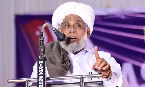 jifri thangal 0989879a