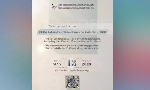 ഉ​പ​യോ​ക്താ​ക്ക​ൾ​ക്ക്​ വെ​ർ​ച്വ​ൽ ഫോ​റ​വു​മാ​യി ദു​ബൈ ഇ​മി​ഗ്രേ​ഷ​ൻ