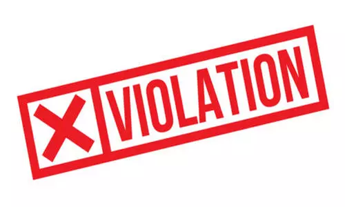 നി​യ​മ​ലം​ഘ​നം: അ​ഞ്ച്​ ബ്രോ​ക്ക​റേ​ജ്​ സ്ഥാ​പ​ന​ങ്ങ​ൾ​ക്ക്​ വി​ല​ക്ക്​