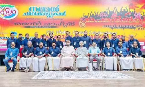 ആ​ഘോ​ഷ​മാ​യി ‘മ​ഹ​ർ​ജാ​ൻ ചാ​വ​ക്കാ​ട് 2025’