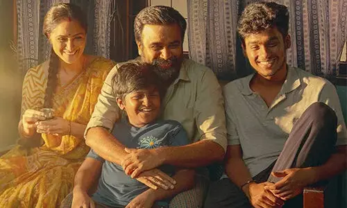 Tourist Family Tourist Family