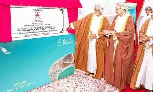 ര​ണ്ടാ​മ​ത്തെ വ​ലി​യ അ​ണ​ക്കെ​ട്ട് ‘വാ​ദി അ​ദു​നു​ബ്’ നാ​ടി​ന് സ​മ​ർ​പ്പി​ച്ചു