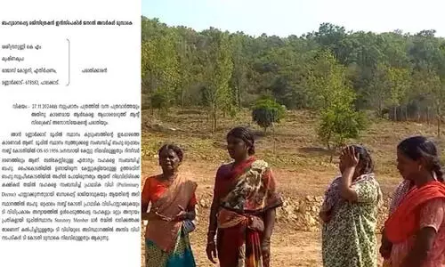 മണ്ണാർക്കാട് മൂപ്പിൽ സ്ഥാനം വക ഭൂമി വിൽപ്പന: ഹൈകോടതി ഉത്തരവിന്മേലാണെന്ന് ശശീന്ദ്രനുണ്ണി