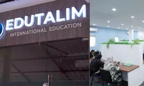 ആറ് മാസം കൊണ്ട് sslc/+2 എന്നിവ ഓൺലൈൻ വഴി നേടിയെടുക്കാം