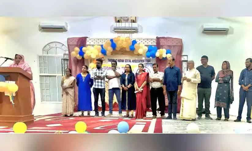 ടി​സ തും​റൈ​ത്തി​ൽ കു​ടും​ബസം​ഗ​മം സം​ഘ​ടി​പ്പി​ച്ചു