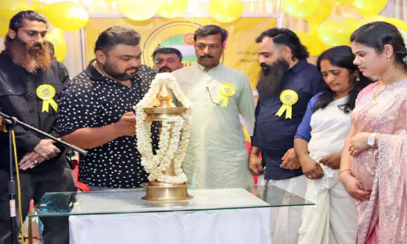 വാ​ട്സ്ആ​പ് കൂ​ട്ടാ​യ്മ വാ​ർ​ഷി​കാ​ഘോ​ഷം