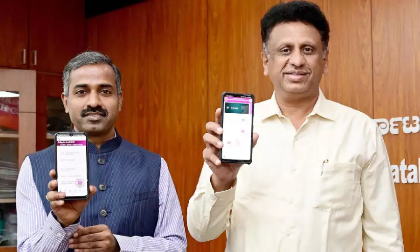 വി​ദ്യാ​ർ​ഥി സേ​വ​നം ഇ​നി വി​ര​ൽ​ത്തു​മ്പി​ൽ