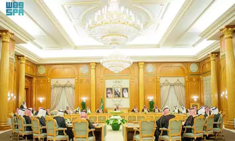 ഇ​ന്ത്യ-​പാ​ക്​ വെ​ടി​നി​ർ​ത്ത​ലി​നെ സൗ​ദി മ​ന്ത്രി​സ​ഭ സ്വാ​ഗ​തം ചെ​യ്തു