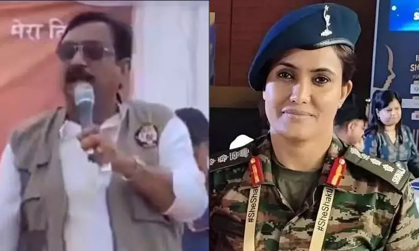 പത്ത് തവണ ക്ഷമാപണം നടത്താൻ തയാർ; കേണൽ സോഫിയ ഖുറേഷിയെ അധിക്ഷേപിച്ചതിൽ മാപ്പ് പറഞ്ഞ് ബി.ജെ.പി മന്ത്രി