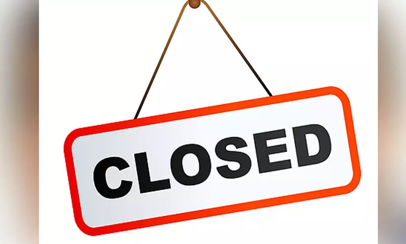 ഭ​ക്ഷ്യ സു​ര​ക്ഷ ലം​ഘ​നം; അ​ബൂ​ദ​ബി​യി​ൽ അ​ഞ്ച്​ ഹോ​ട്ട​ലു​ക​ളും സൂ​പ്പ​ർ​മാ​ർ​ക്ക​റ്റും പൂ​ട്ടി