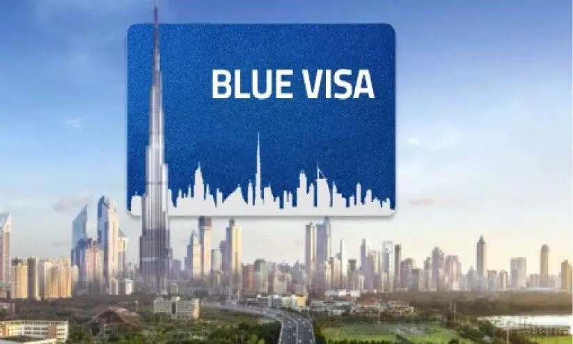 ബ്ലൂ റസിഡൻസി വിസ നടപടി പൂർത്തീകരിക്കാൻ മൾട്ടി എൻട്രി വിസ ബ്ലൂ റസിഡൻസി വിസ നടപടി പൂർത്തീകരിക്കാൻ മൾട്ടി എൻട്രി വിസ