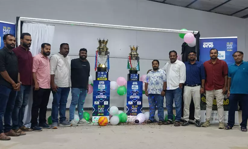 യാംബുവിൽ രണ്ടാമത് മീഡിയവൺ സൂപ്പർ കപ്പ് 2025; വർണാഭമായി ട്രോഫി ലോഞ്ചിങ്ങും ഫിക്ചർ പ്രകാശനവും