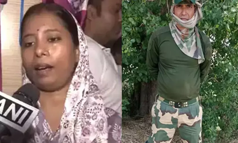bsf jawan and his wife