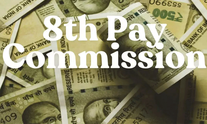 എട്ടാം ശമ്പള കമീഷൻ; ലെവൽ 8, 9 ജവാൻമാർക്കും ജൂനിയർ കമീഷൻഡ് ഓഫീസർമാർക്കും എത്ര കിട്ടും എട്ടാം ശമ്പള കമീഷൻ; ലെവൽ 8, 9 ജവാൻമാർക്കും ജൂനിയർ കമീഷൻഡ് ഓഫീസർമാർക്കും എത്ര കിട്ടും