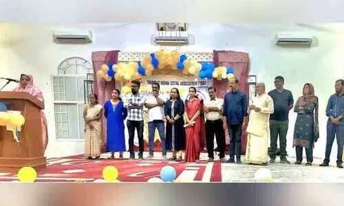 ടി​സ തും​റൈ​ത്തി​ൽ കു​ടും​ബസം​ഗ​മം സം​ഘ​ടി​പ്പി​ച്ചു