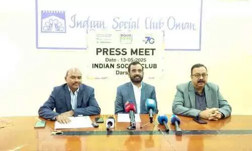 ഇ​ന്ത്യ​ൻ സോ​ഷ്യ​ൽ ക്ല​ബ് ‘ബു​ക്ക് ഫെ​സ്റ്റ് 2025’ന് ​ഇ​ന്നു തു​ട​ക്കം