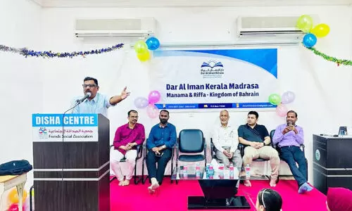 ദാ​റു​ൽ ഈ​മാ​ൻ കേ​ര​ള റി​ഫ കാ​മ്പ​സ് പ്ര​വേ​ശ​നോ​ത്സ​വം സം​ഘ​ടി​പ്പി​ച്ചു