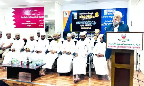 നേ​തൃ​സ്മ​ര​ണ​യും മ​ജ് ലി​സു​ന്നൂ​ർ ആ​ത്മീ​യ സം​ഗ​മ​വും പ്രൗ​ഢ​മാ​യി