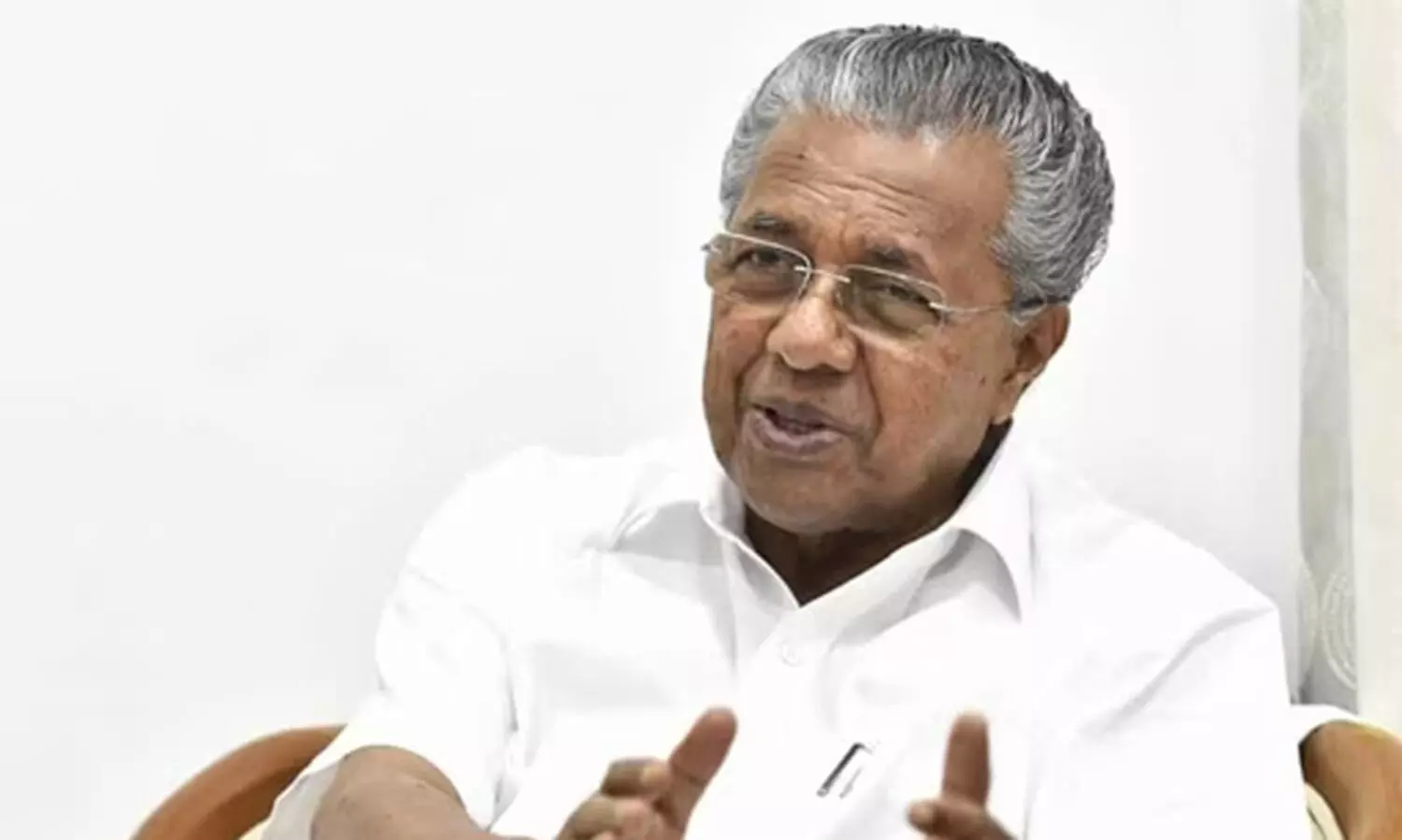 ഭരിക്കുന്നവരും ഭരിക്കപ്പെടുന്നവരുമെന്ന ധാരണ മാറ്റണം -മുഖ്യമന്ത്രി