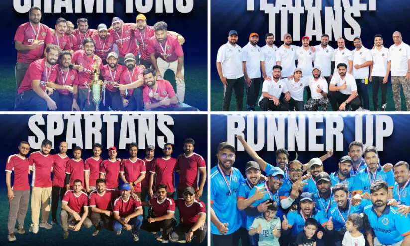 കേ​ര​ള എ​ൻ​ജി​നീ​യേ​ഴ്സ് ഫോ​റം; ആ​ദ്യ ക്രി​ക്ക​റ്റ് ലീ​ഗി​ൽ കെ.​ഇ.​എ​ഫ് വാ​രി​യേ​ഴ്സി​ന് കി​രീ​ടം