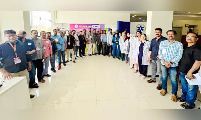 ഷിഫ മലയാളി സമാജം-ഇസ്മ മെഡിക്കൽ സെന്റർ ആരോഗ്യ പരിരക്ഷ ക്യാമ്പ് ഷിഫ മലയാളി സമാജം-ഇസ്മ മെഡിക്കൽ സെന്റർ ആരോഗ്യ പരിരക്ഷ ക്യാമ്പ്