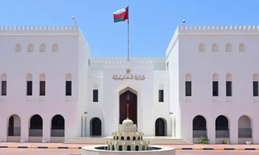 oman foreign affairs ministry oman foreign affairs ministry