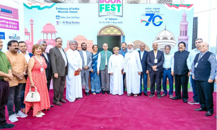 ഇന്ത്യൻ സോഷ്യൽ ക്ലബ് പുസ്തകോത്സവത്തിന് ഉജ്ജ്വല തുടക്കം ഇന്ത്യൻ സോഷ്യൽ ക്ലബ് പുസ്തകോത്സവത്തിന് ഉജ്ജ്വല തുടക്കം