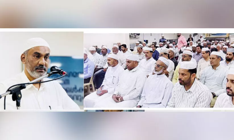 ICF Bahrain Organizers ICF Bahrain Organizers