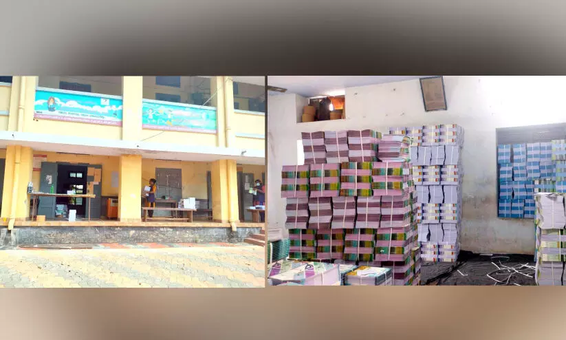 ഇനി പഠനകാലം; 8.97 ലക്ഷം പാഠപുസ്തകങ്ങൾ എത്തി