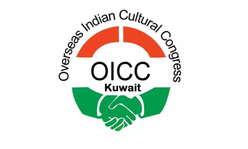 OICC OICC