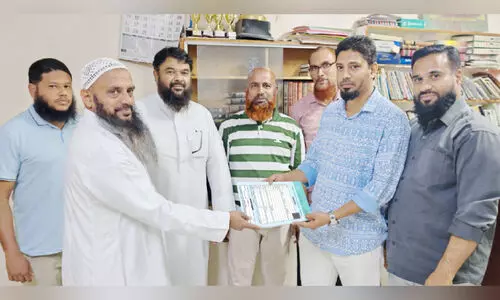 ഐ.​സി.​സി മ​ദ്റ​സ​യി​ല്‍ പു​തി​യ അ​ധ്യ​യ​ന വ​ര്‍ഷം മേ​യ് 24ന് ​ആ​രം​ഭി​ക്കും