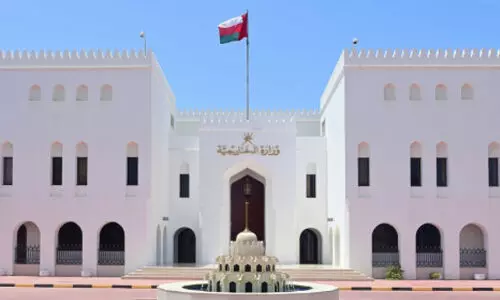 oman foreign affairs ministry