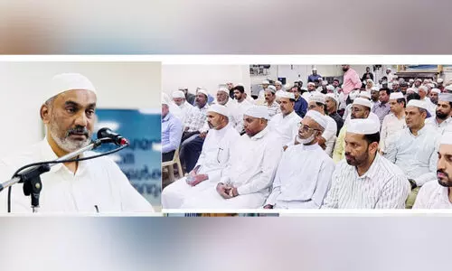 ICF Bahrain Organizers