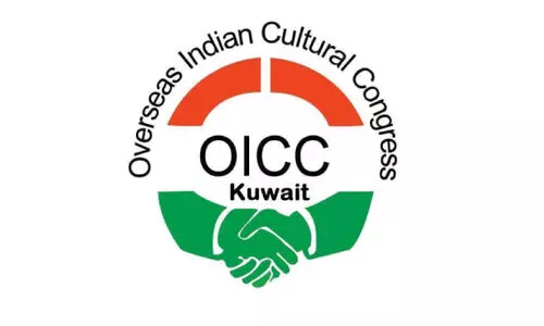 OICC