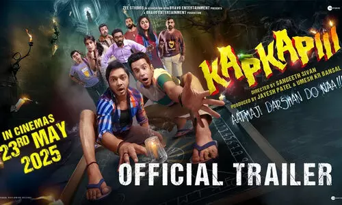 രോമാഞ്ചത്തിന്റെ ഹിന്ദി റീമേക്ക്; കപ്കപി ട്രെയിലർ പുറത്ത്