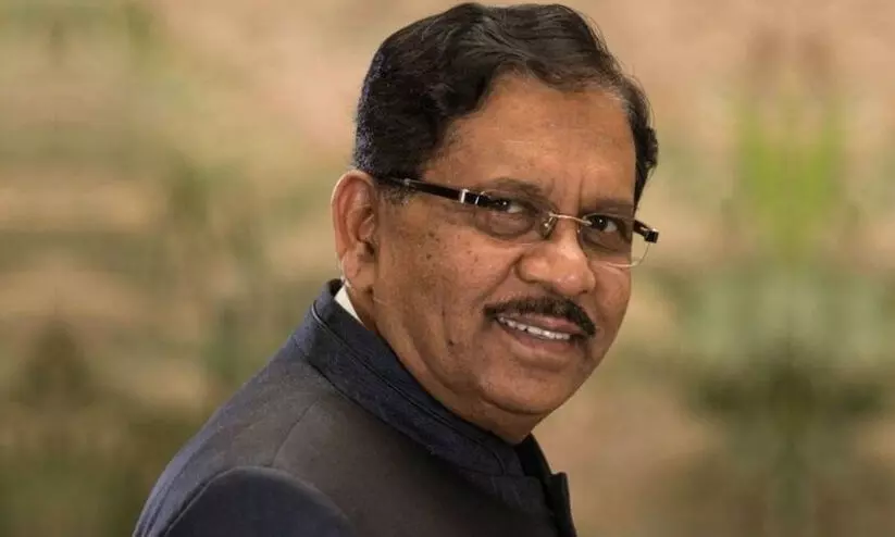 Minister Dr. G. Parameshwara Minister Dr. G. Parameshwara