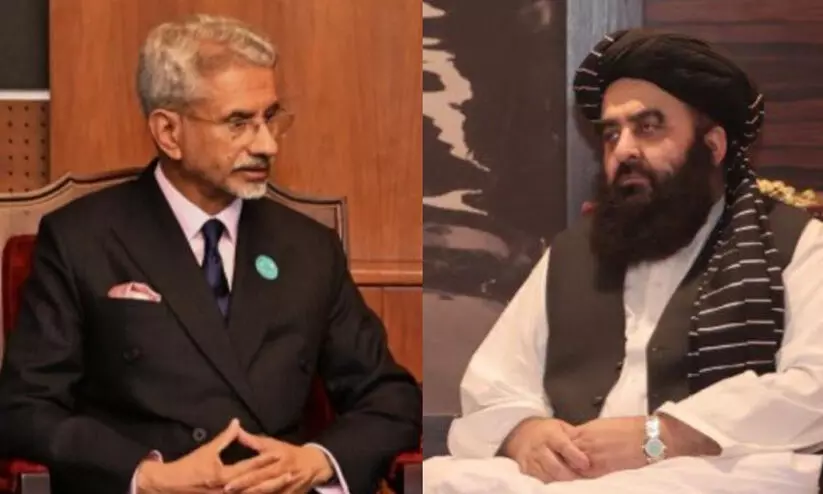 ഇന്ത്യക്കും അഫ്ഗാനുമിടയിൽ അവിശ്വാസമുണ്ടാക്കാനുള്ള പാക് നീക്കങ്ങളെ തള്ളി താലിബാൻ; എസ്.ജയ്ശങ്കറുമായി ചർച്ച നടത്തി ഇന്ത്യക്കും അഫ്ഗാനുമിടയിൽ അവിശ്വാസമുണ്ടാക്കാനുള്ള പാക് നീക്കങ്ങളെ തള്ളി താലിബാൻ; എസ്.ജയ്ശങ്കറുമായി ചർച്ച നടത്തി