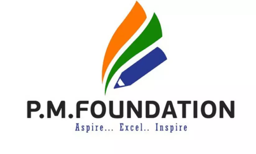 pm foundation