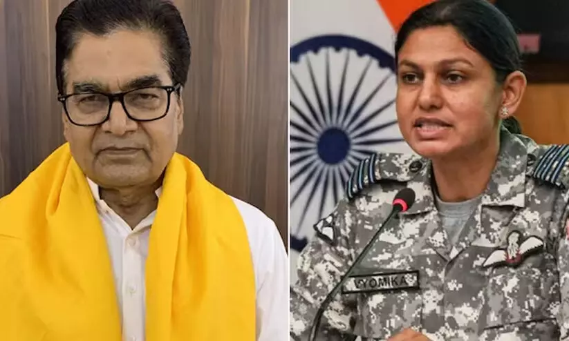 സോഫിയ ഖുറേഷിയെ മന്ത്രി വിമർശിച്ചത് മുസ്‍ലിമായതിനാൽ; വ്യോമിക സിങ്ങി​നെ ഒഴിവാക്കിയത് ഇക്കാരണത്താലെന്ന് എസ്.പി നേതാവ്